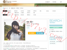 word在线转换pdf转换器